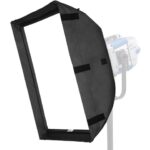 arri-chimera-medium